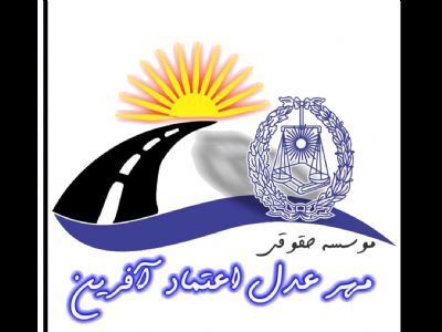 خدمات حمل دریایی از مشهد- خدمات کشتیرانی در مشهد
